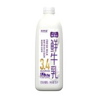 新希望 A2酪蛋白1500ml*2桶巴氏杀菌乳低温早餐牛奶桶装