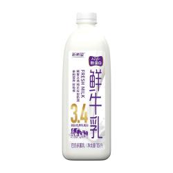新希望 A2酪蛋白1500ml*2桶巴氏杀菌乳低温早餐牛奶桶装