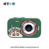 麦巧适 MAQUCC 蜡笔小新 vlog微单入门级小摄像机 数码相机 H17S