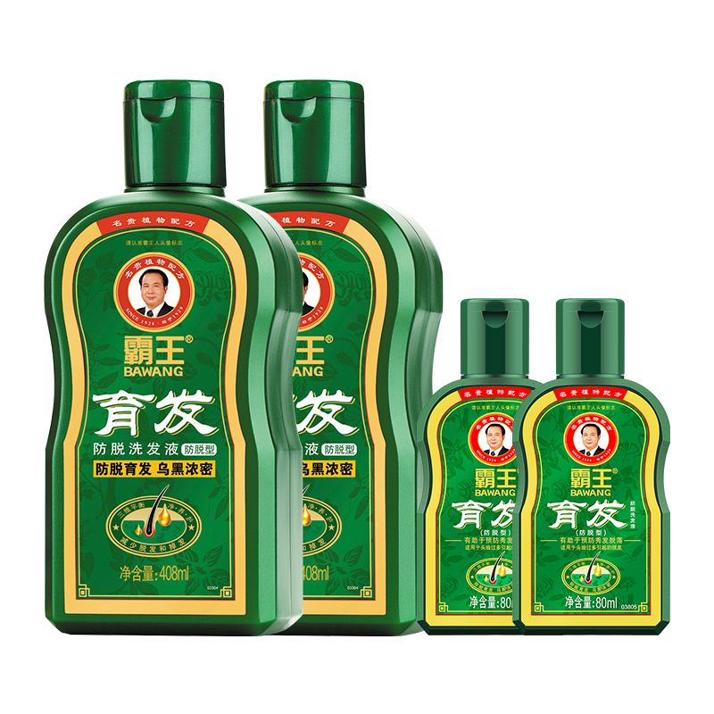  BAWANG/霸王 防脱固发 洗发水套装  976ml