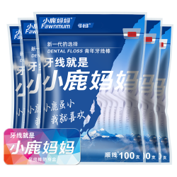 小鹿妈妈 贵虎青年牙线棒袋装 600支