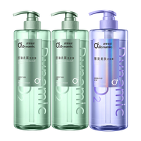  SLEK/舒蕾 控油去屑止痒 洗沐套装  750g*3