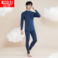 红豆（Hodo）内衣柔棉秋衣秋裤男士女士基础打底半高领保暖内衣套装 琉璃蓝男款 160/85