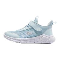 361°儿童运动鞋男童跑鞋中大童秋冬皮革轻便魔术贴女童休闲保暖运动鞋 【夏季网孔】水清蓝色/婴儿粉色 38