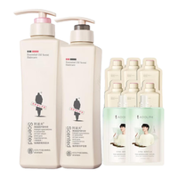 ADOLPH/阿道夫 控油去屑 洗发水套装  680ml+420ml