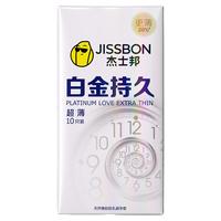 jissbon 杰士邦 持久魔盒 19只（黄金延时*6+超凡持久*6+白金持久*6）+赠黄金持久1只