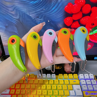 利瓷 陶瓷折叠水果刀 便携 瓜果刀