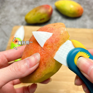 利瓷 陶瓷折叠水果刀 便携 瓜果刀