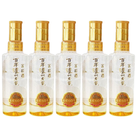 泸州老窖 百年窖池陈酿 浓香型白酒  单瓶装 100mL,L 52%vol
