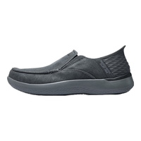 斯凯奇(Skechers)男士休闲健步鞋205065 炭灰色/CHAR 43