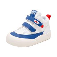 回力童鞋时尚儿童跑步2024春秋男童百搭运动鞋女童软底休闲鞋子 白蓝 32码 内长约20.5cm