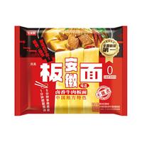 今麦郎板面袋装方便面安徽牛肉板面麻辣多口味可选泡面ms