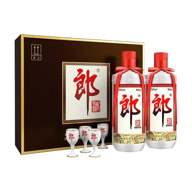 郎牌郎酒53度500ml*2陶瓷酒杯*4 酱香型白酒礼盒装【报价价格评测怎么样
