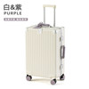 LAMBASA 2025行李箱20寸女生铝框旅行箱可登机密码拉杆箱子男24