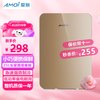夏新 冰箱 25L金色车家两用