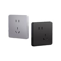 绿米联创 墙壁插座卡农Z1正五孔斜五孔86型磨砂耐用五孔插座