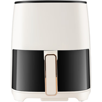 Royalstar 荣事达 JD1598D 空气炸锅 米白色