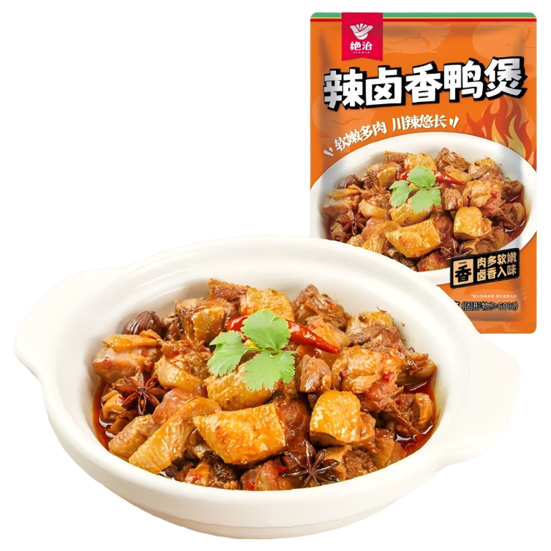 绝洽 辣卤香鸭煲 800g 方便速食