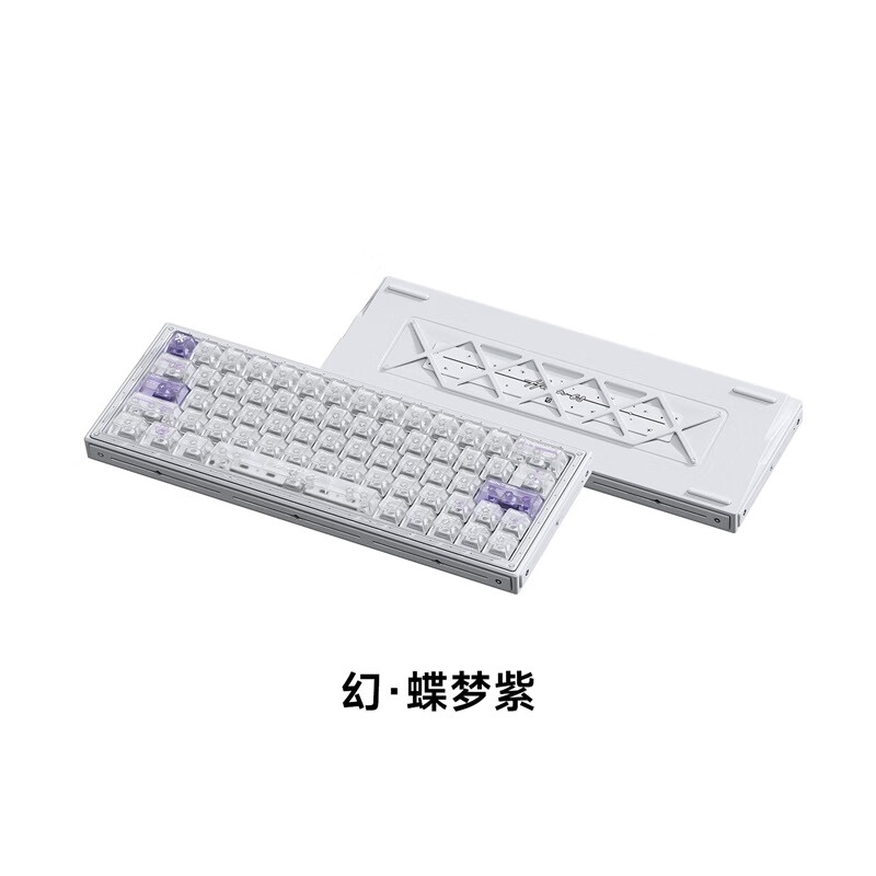  万灵竞记 镁合金 镁磁轴键盘