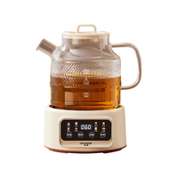 半球(PESKOE)0胶水全玻璃全自动养生壶 1.2L 办公室多功能煮茶壶 烧水壶煮茶器花茶壶 JX-100 滤网款