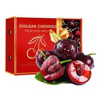 京溢鲜樱桃车厘子【多地次日达】山东大樱桃5斤当季生鲜水果整箱 5斤(净重) 家庭装 大果 单果24-28mm【80%人选择】