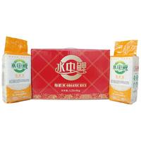 水中鲤SHUI ZHONG LI 有机米礼盒 1.25kg*4袋