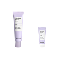  Mamonde/梦妆 控油紧致细毛孔 面霜