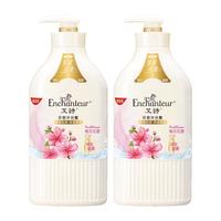 移动端、京东百亿补贴：艾诗 香氛沐浴露 水润保湿沐浴乳柔嫩肌肤持久留香 桃花花香1336g套装