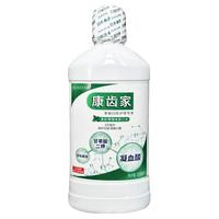 G·U·M 沁橘薄荷味漱口水