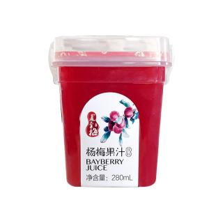 夏至梅 杨梅汁280ML*8瓶装整箱酸梅汤夏季杨梅果汁饮料
