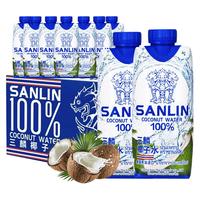  SANLIN/三麟 100%天然纯椰子水  330mL 4瓶 箱装