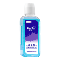 牙博士 清新口气 益生菌漱口水 薄荷香型 300ml