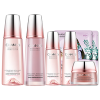 CHANDO 自然堂 套装弹嫩紧致水乳(水160ml+乳液120ml)