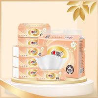 心相印抽纸金装经典系列纸巾卫生纸餐巾纸面巾纸家用纸 3层 270张*1包 【活动款】