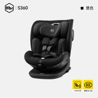 HBR 虎贝尔 S360新生儿童安全座椅0到12岁
