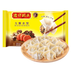 湾仔码头 三鲜水饺 1320g