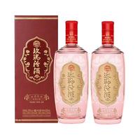 汾酒 限量珍藏 清香型白酒  35度以下 礼盒装 ＞500mL