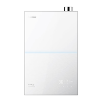 美的 JSLQ30-M10S Max 燃气热水器 17-19L