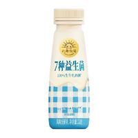 北海牧场7种益生菌 纯净 低温酸奶风味发酵乳