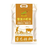 雪龙瑞斯 秋田小町米 5kg