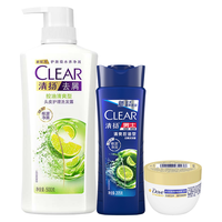 清扬（CLEAR）去屑洗发水蓬松洗发露持久留香洗头膏控油洗发液男女士适用755g 【女士控油去屑】500g*1瓶+205g*1瓶1+50g*1