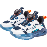 男童运动鞋春秋百搭中大童透气舒适男孩网鞋旋转扣儿童跑步鞋