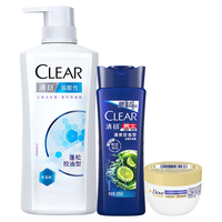 清扬（CLEAR）去屑洗发水蓬松洗发露持久留香洗头膏控油洗发液男女士适用755g 【女士控油蓬松】500g*1瓶+205g*1瓶1+50g*1