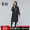 黑冰 秋冬女士过膝长款鸭绒连帽轻量保暖防风防泼水羽绒服 FAF8961 黑色 L