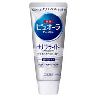 花王（KAO）牙膏115g 牙周护理抑菌牙膏成人 薄荷味清新口气 PureOra