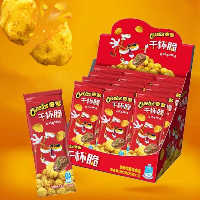 PLUS会员：Cheetos 奇多 粟米棒 日式牛排味 25克*12包 干杯脆