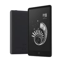 Xiaomi 小米 MI 小米 多看电纸书Pro墨水屏7.8英寸小说PDF32G电子书阅读器