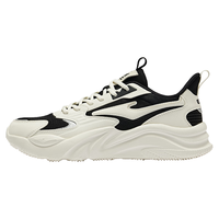 ERKE 鸿星尔克 男士运动鞋 （任选尺码）