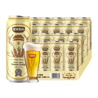 EWEN 意文 西班牙啤酒 500ml*24听