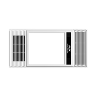 奥克斯 浴霸暖风排气扇照明一体